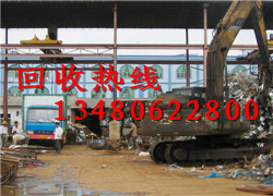 深圳市坪山区收购变压器价格咨询/坪山回收电机/坪山回收马达 