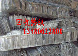 深圳锡渣价格咨询/宝安废锡回收提炼/南山回收锡渣多少钱 
