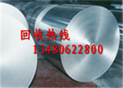 深圳市宝安区上门收购拆迁物资 宝安回收招标物资 