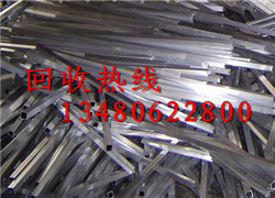 深圳市观澜收废品电话多少观澜上门收购废品价格咨询 
