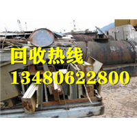 惠州水口回收废品/淡水收购废料/惠阳废品收购 