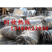 深圳南头收废品/南山回收废料/沙河收购废品 