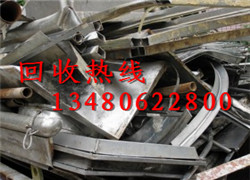 龙城废品收购价格 龙岗废料回收咨询 横岗收废品热线 