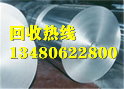 深圳盐田收购废品上门回收废铜 