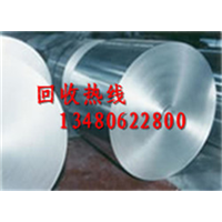 深圳石岩收购废铜多少钱/沙井废品收购/福永上门回收废铝 