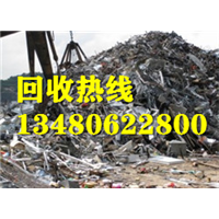 东莞专业回收不锈钢/凤岗回收废不锈钢 