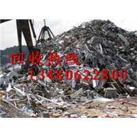 深圳市罗湖区上门收废品/罗湖收废铜边料/罗湖收废铝边料 