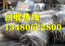 深圳废不锈钢报价/宝安回收铝型材价格 