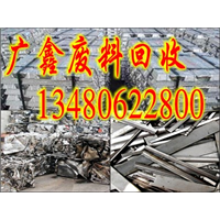 深圳废电线价格/宝安回收铜线/南山回收电线咨询/龙岗回收 
