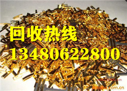 深圳坪山废电子收购行情 