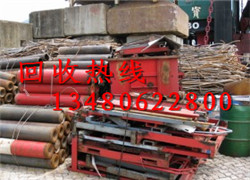 葵涌回收废电缆 坂田回收废品价格咨询 南湾上门收废品 