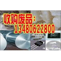 深圳废硅胶价格/南山回收硅胶价格/宝安回收废硅胶咨询 