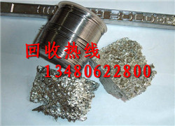 深圳观澜废锡回收 观澜收废品 
