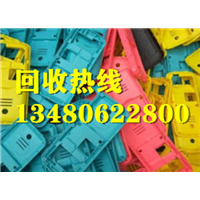 坑梓废品收购/深圳坑梓回收电子 
