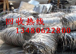 深圳废铜件价格/宝安废铜收购/南山回收公司 