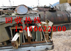 深圳西丽收购废品咨询 南山回收不锈钢价格咨询 南山上门回收 