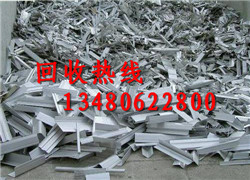 深圳废锌块价格咨询/宝安回收锌渣多少钱/南山回收废锌价格 