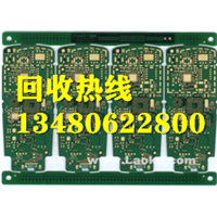 深圳宝安回收镀金废品/龙华回收线路板 