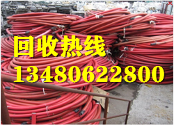 深圳光明收废料地址/公明回收废品 