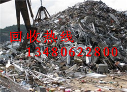 深圳布吉哪里收废品高价 布吉上门回收废品 坂田收废品 