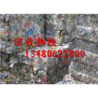 深圳收废铜价格咨询 宝安回收铜 