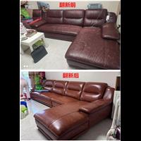 东莞沙发翻新价格一般多少钱