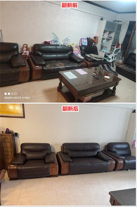 东莞旧沙发翻新好还是买新的划算