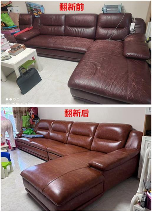 东莞沙发翻新价格一般多少钱