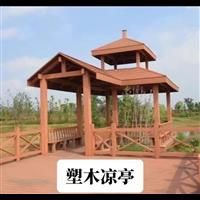 新疆库尔勒塑木凉亭案例