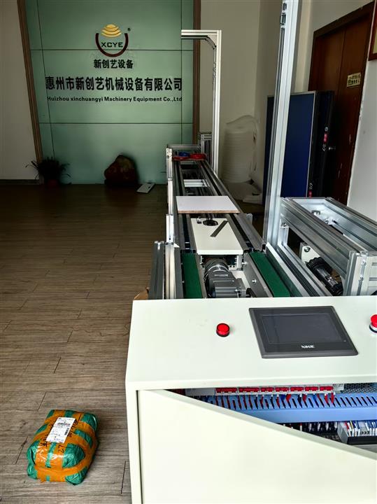 江门流水线厂家