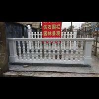 长沙欧冠艺术围栏个性化定制服务探秘
