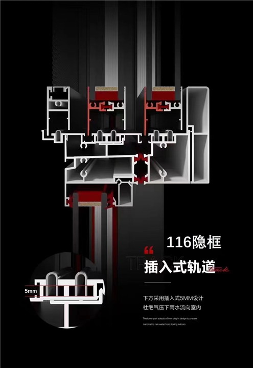 安徽断桥平开窗